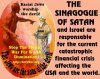 poster1882.jpg
