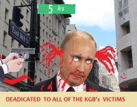 5TH AVE. PUTIN 2.jpg
