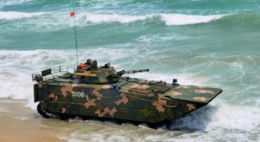 Chinese_Amb_Veh.jpg Chinese_Amb_Veh.jpg