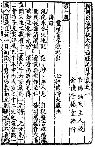 en.wikipedia.org